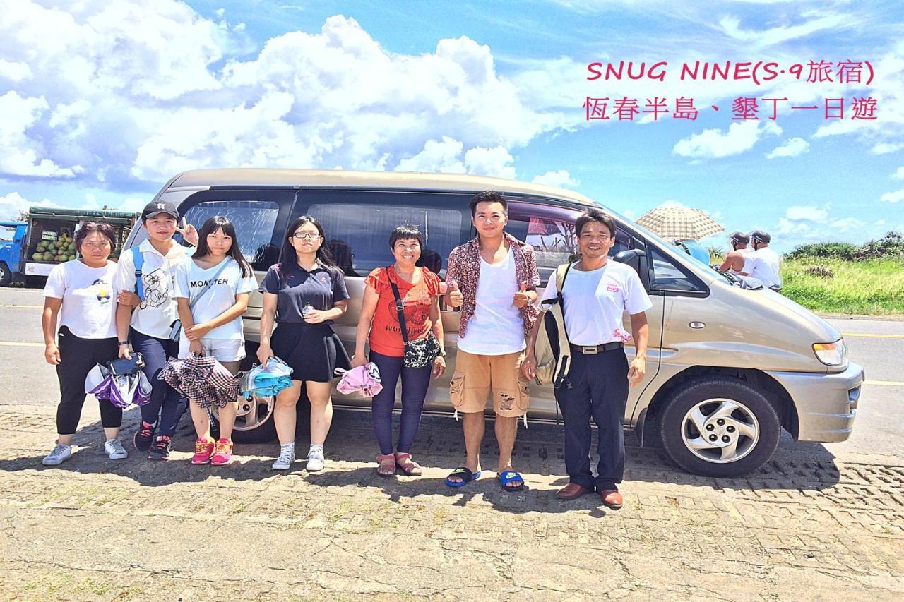 Snug-Nine Hotel Heng-ch'un Екстериор снимка
